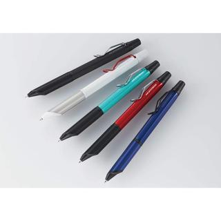 Uni Jetstream Edge 3 0.28mm Bút bi 3 màu/Ngòi siêu nhỏ thế giới/Hàng Nhật/uni chính hãng