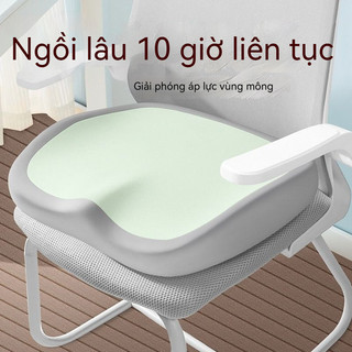 ĐỆM GHẾ CAO SU NON ĐA NĂNG - Hỗ Trợ Cột Sống, Ngồi Không Mỏi