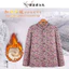 Áo Khoác Đông Dầy Dặn Cho Người Cao Tuổi, Chất Liệu Lụa Và Cotton