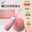 Bàn chải đánh răng điện siêu âm thông minh Lazy Bebe 2-12 tuổi Baby Dupont Lông mềm 7IQ