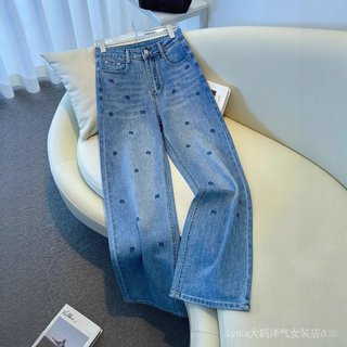 [Khuyến mãi 10%, Hạn Chế] Quần Jean Thêu Kim Cương Màu Xanh Hoa Hồng Retro Size Lớn, Thời Trang và Cao Cấp