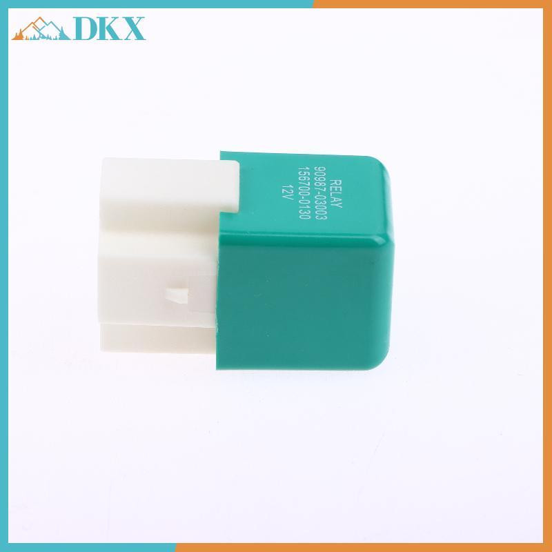 Rơle quạt làm mát thay thế ô tô DKX cho 90987-03003 1567000130 Kéo dài tuổi thọ động cơ trong nhiệt mùa hè.