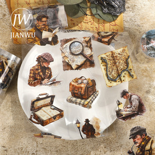 JIANWU 60mm * 200cm Vintage Thám Tử Nhân Vật Phong Cảnh Chất Liệu Cắt Kéo Thêu Sò PET Băng Sáng Tạo DIY Tạp Chí Văn Phòng Phẩm
