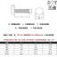Chất liệu thép không gỉ 304 / 316 Vít lục giác bề mặt mặt bích có miếng lót Vít chống trượt có bu lông răng M4M5M6M8