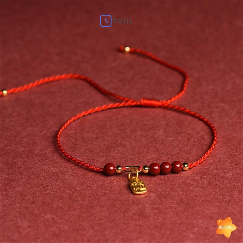 Vòng chân dệt tay phong cách dân tộc từ thương hiệu Fu và Natal, năm Cinnabar - Trang sức mới