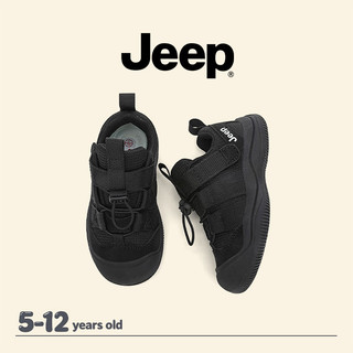 Giày Chạy Bộ Trẻ Em JEEP Plus Nhung Dày Chống Trơn Trượt Bé Trai Bé Gái Mùa Đông Thể Thao Giày Thường Ngày