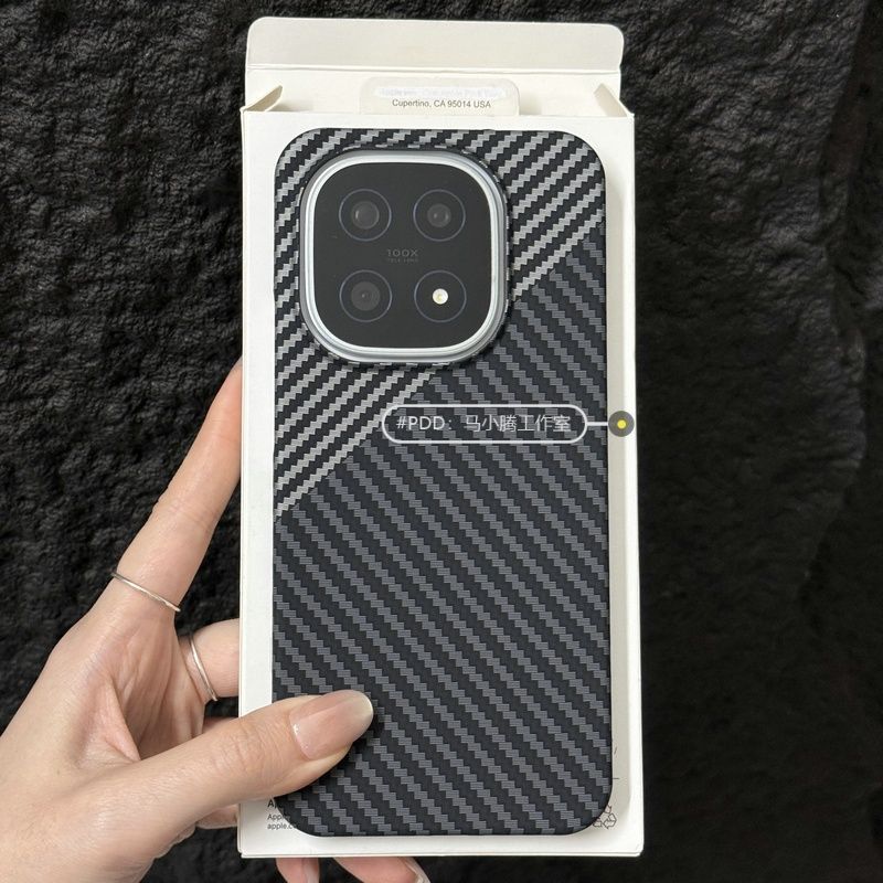 Mỏng Nhẹ Không Bao Gồm Tất Cả Cho Igoo 15 Ốp Điện Thoại Chống Sốc 13 Kết Cấu Sợi Carbon Z10Turbo Cứng Z9