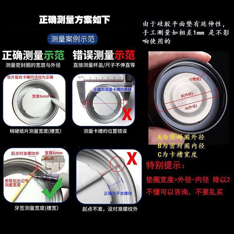 Cấp Thực Phẩm Giữ Nhiệt Cốc Nước Silicone Niêm Phong Vòng Đa Năng Nắp Cốc Nắp Gioăng Vòng Cao Su Tạp Dề Chống Rò Rỉ