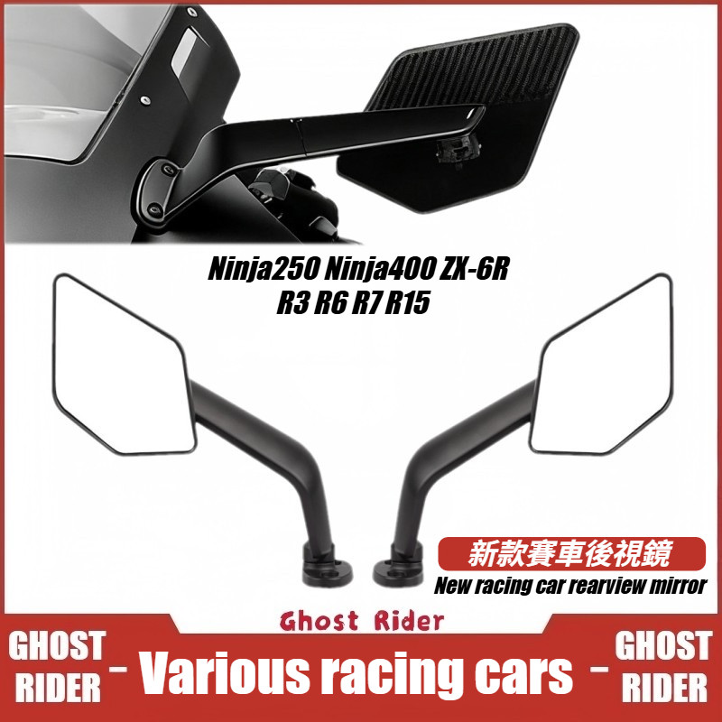 CHO R3 R6 R7 R15 NINJA 250 400 ZX6R Xe Máy Cánh Gương Lưỡi Chiếu Hậu Gương CNC Nhôm Thể Thao Đua Gương Gấp
