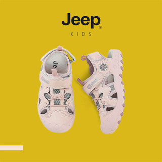 JEEP Giày Trẻ Em Bé Trai Bé Gái Mùa Hè Thượng Lưu Dép Velcro Baotou Thoáng Khí Phiên Bản Hàn Quốc Giày Đi Biển Ngoài Trời