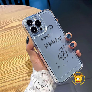 Ốp điện thoại hình chó hoạt hình cho Honor X9 X9A X9B X9C Smart X9D X8 X8A X8B X8D X8C X7 X7A X7B X7C X7D X6 X6S X6A X6B X6C X5 X5B X5C Plus 5G 4G Vỏ mềm trong suốt cho chó con dễ thương