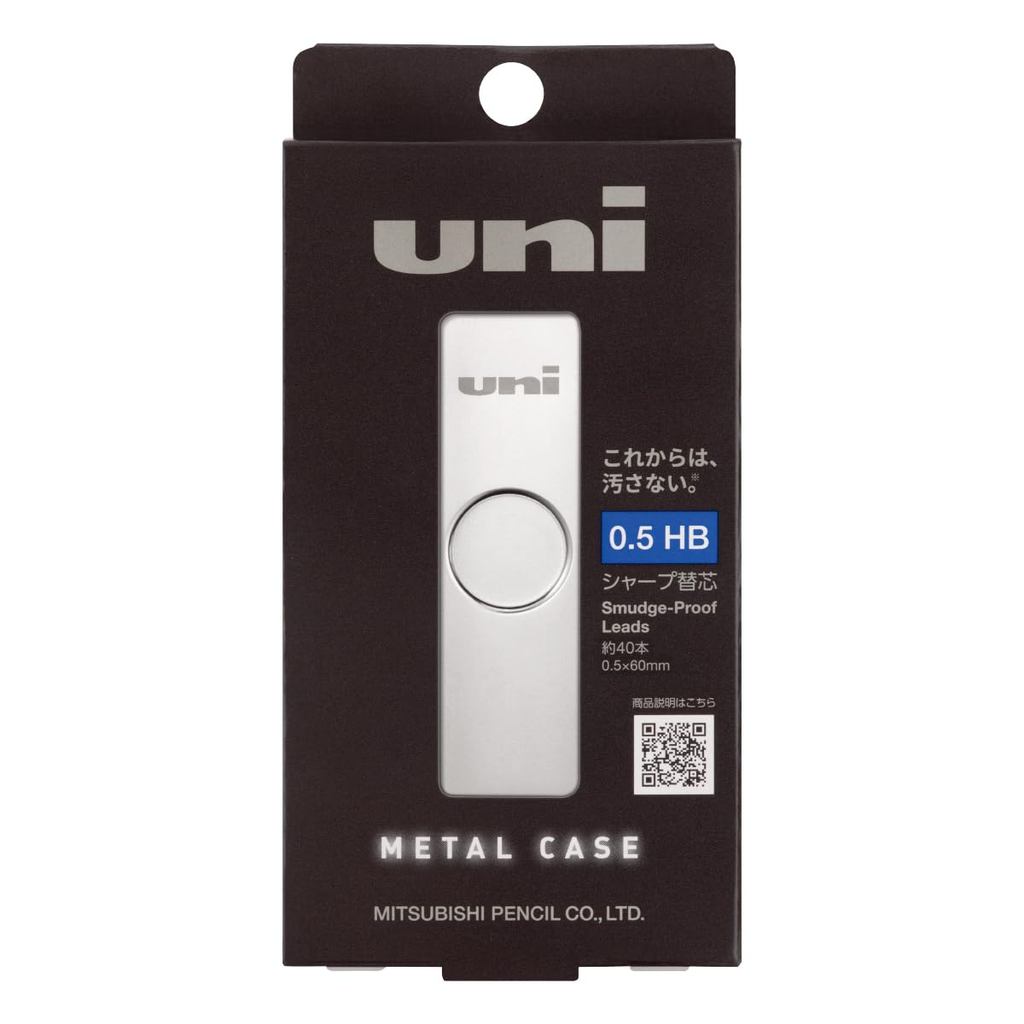 Uni Metal Case Ruot But Chi Bam/0.3mm 0.5mm HB Khang Nhem/Hop Kim Loai Truot Mo/Nhat Ban