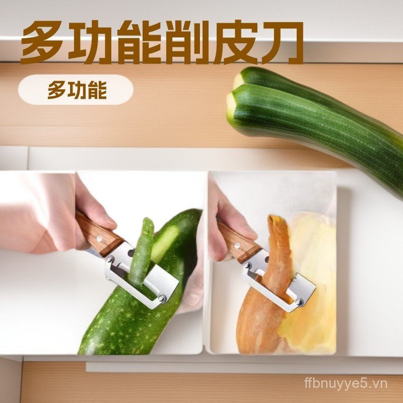 Đa Năng Lột Dao Khoai Tây Lột Dao Hộ Gia Đình Dao Lột Rau Quả Dao Măng Tây Mùa Đông Dưa Kế Hoạch Dứa Dao JRR2