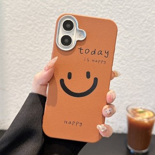 Dành Cho IPhone 17 16 15 14 13 12 11 Pro Max X XR XS Max 7 8 Plus Dễ thương Smiley Couple trường hợp điện thoại