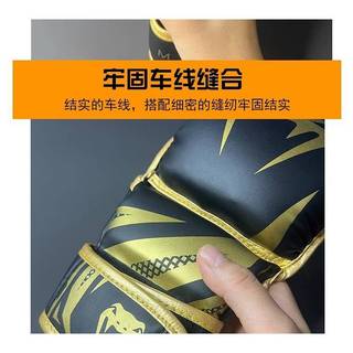 Fighting Professional Boxing Glove MMA Fighting Sandbag Boxing Gloves Half Finger Training Children Adult Men and Women i7YV