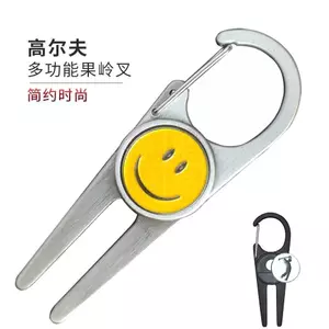 Móc khóa hình nĩa golf kim loại, phụ kiện câu lạc bộ golf đa năng