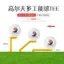 Lon Golf Xoay 180° - Giá Đỡ Đa Năng Cho Tee và Phụ Kiện