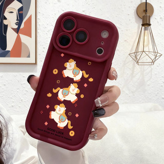 Chúc may mắn Làm giàu Ốp điện thoại cho iPhone 17 / 16 / 15 Pro Max / 14 / 13 / 12 / 11 / Mini 7 / 8 Plus Xs X Vỏ bảo vệ hình thang bằng silicon mềm chống sốc