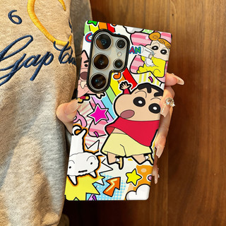Ốp lưng chống sốc họa tiết bé trai Mischievous S26Ultra có thể so sánh với Samsung S26 S23 S24 Ultra S24FE 25FE S25eDge Vỏ chống sốc S25 Plus S25ultra A55 a56 A36