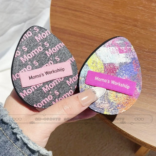 MOMO'S WORKSHOP Đệm mút đánh nền nước trang điểm đặc biệt hiệu quả cho lớp trang điểm trong veo và hoàn hảo.