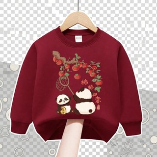 Áo khoác ngoài in hình gấu trúc dễ thương cho bé gái, áo nỉ cổ tròn mỏng nhẹ, thoải mái và thời trang.
