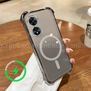 Thích hợp cho vỏ điện thoại VIVO V50 V60 LITE TPU sạc từ tính bốn góc chống rơi vỏ mềm trong suốt WBQ 000