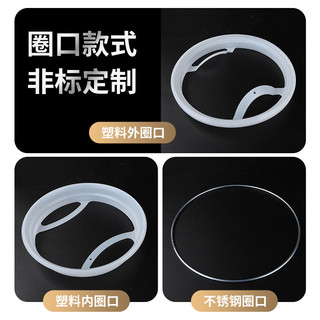 Túi lọc nước PP chống ăn mòn công nghiệp, túi vải bể cá/bể bơi, lưới lọc Micron