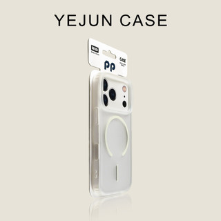 Ốp điện thoại hút từ tính nhạy cảm với da mờ tiên tiến cho iPhone17 16 15 14 13 12 11 Pro Max bảo vệ camera chống sốc chống rơi mặt sau cứng