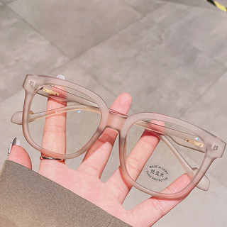 Kính Mắt ALOLA Kính Lớn Nhựa Đổi Màu Chống Ánh Sáng Xanh Chống Tia UV Thời Trang Cho Nam Và Nữ