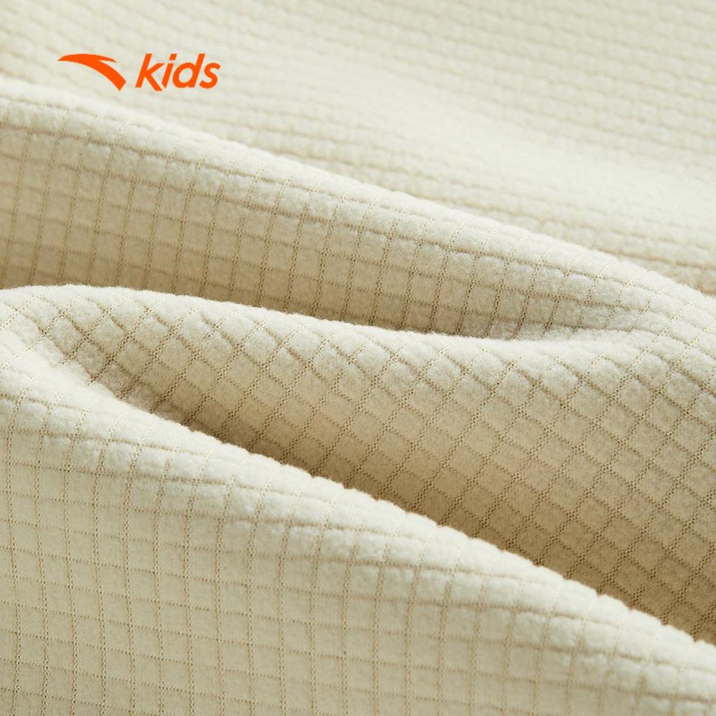 ANTA Kids Áo Dài Tay Thể Thao Bé Trai Cổ Đứng, Giữ Ấm T526A6701B