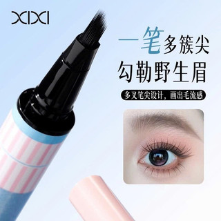 Chì Kẻ Mày Phẩy Sợi 4D Suake Nhiều Màu Tự Nhiên Suốt Cả Ngày