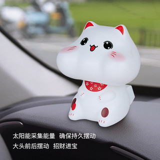 Năng Lượng Mặt Trời Dễ Thương Đầu Lớn Mèo May Mắn Tự Động gật đầu Trang Trí Ô Tô Sáng Tạo Đồ Trang Trí Văn Phòng Giải Nén Mèo K8QY