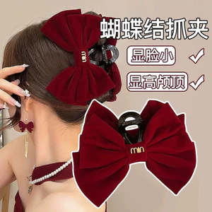 Nhung Đỏ Nơ Lớn Kẹp Đầu Năm Mới Giáng Sinh Kẹp Tóc Cá Mập 26.1.26