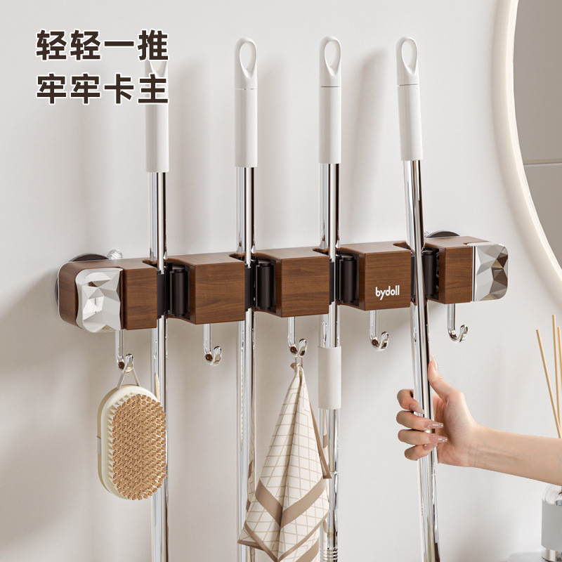 Cốc Hút Hạt Gỗ Cây Lau Nhà Kẹp Móc Treo Cây Lau Nhà Treo Tường Không Đục Lỗ Giá Để Đồ Nhà Vệ Sinh Nhựa Giá Để Đồ 26.1.26 AT6P