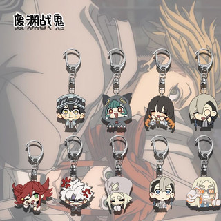 Anime GACHIAKUTA Rudo Enjin Zanka Riyo Jabber Acrylic Keychain KeyRing Pendant Chains for Accessories Bag Fans Gifts