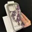 Tử Hoa Sơ Ảnh áp dụng cho iPhone 17, 16, 15, 14, 13, 12.