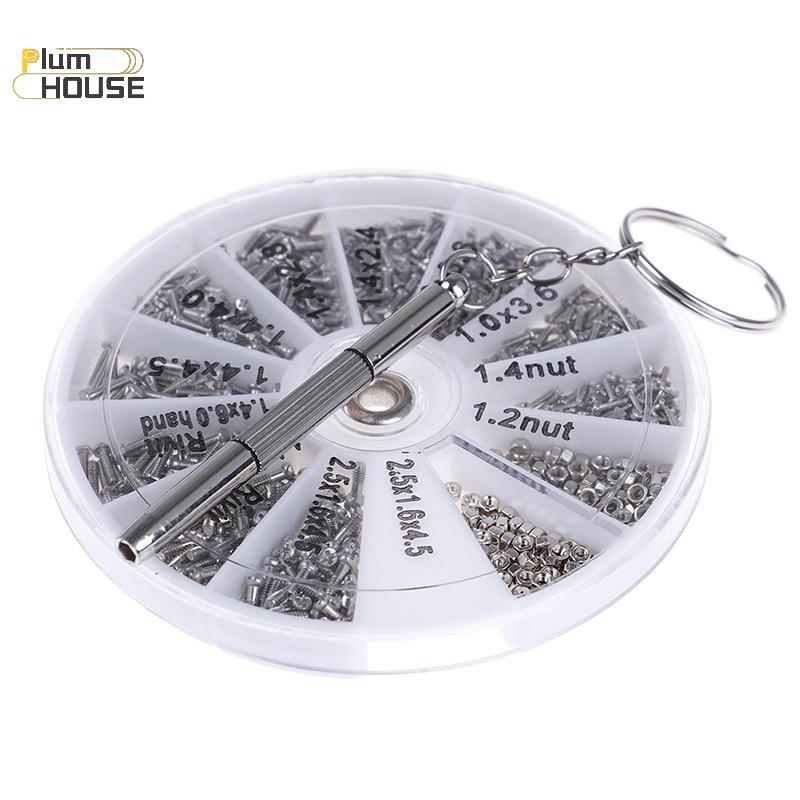 PlumHOUSE 600 Chiếc Ốc Vít Nhỏ Đai Ốc + Tua Vít Đồng Hồ Kính Mắt Kính Dụng Cụ Sửa Chữa Mới VN