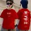 Áo cotton unisex 3-14 tuổi, thanh toán sau, giao nhanh, Leher Krew