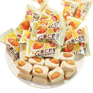 Nut Milk Crisp Milk Crisp Candy Nuts Balance Milk Candy Candy Candy Happy Candy Casual Glutton-Relieving Snacks 26.2.2