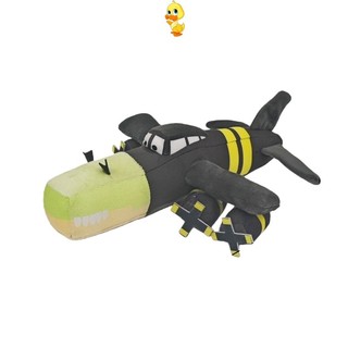 PLUS✨Hàng✨Roblox Trộm Một Brainrot Gấu Bông Búp Bê Mới Trộm Một Brainrot Bombardier Crocodilo Plushie Đồ Chơi Ngộ nghĩnh Brainrot 67 77 NO.9 Nhà Đồ Chơi Nhồi Bông Cho Trẻ Em