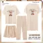 Bộ Đồ Ngủ Nữ Phong Cách Mùa Hè Cotton Rời Bộ Bốn Mảnh 2025 Tay Ngắn Váy Ngủ Quần Mỏng Phong Cách Phù Hợp Với Loungewear