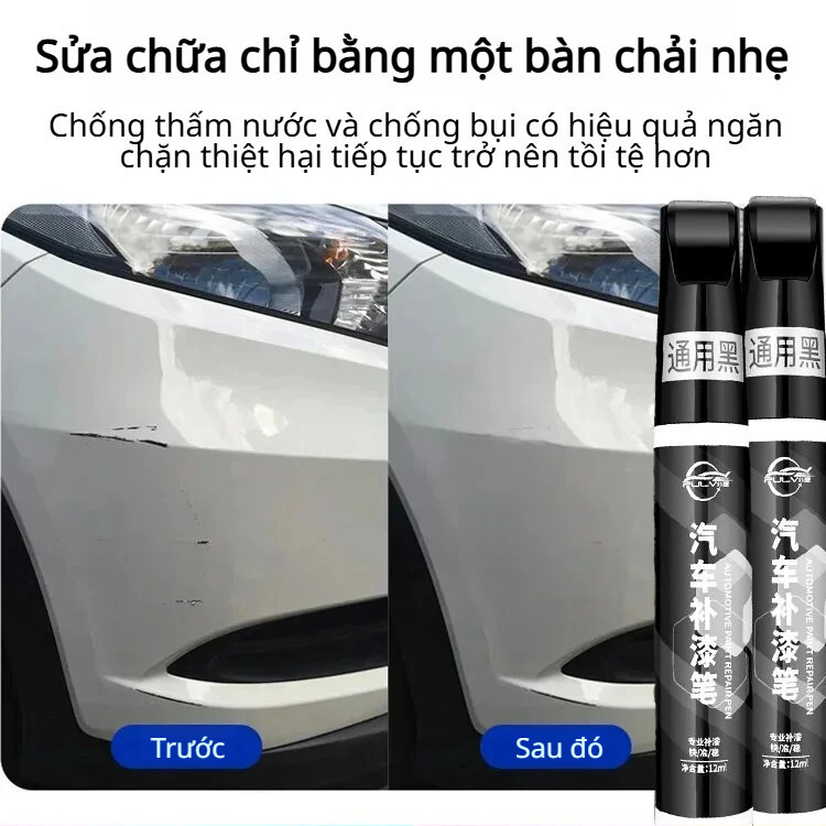 [Chỉ dành cho nữ] Bút sơn xe / Bút sơn xe màu gốc chính xác / Sửa chữa vết xước / Bút sơn xe màu gốc / Bút xóa vết xước xe chống ăn mòn