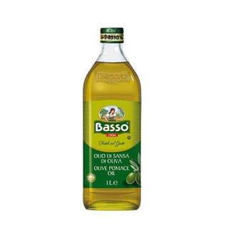Dầu Oliu Pomace Basso Nhập Khẩu Ý