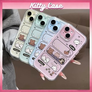 Ốp lưng 2 trong 1 viền rời cho iPhone 17/16/15/14/13/12/11 Pro Max Plus chất liệu TPU mềm mại, nhiều màu sắc hoạt hình