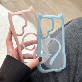 Ốp Điện Thoại Từ Tính Hình Tai Mèo Cho Samsung Galaxy S26 S25 S24 S23 Plus Ultra Edge TPU + PC Vỏ Thời Trang Chống Rơi