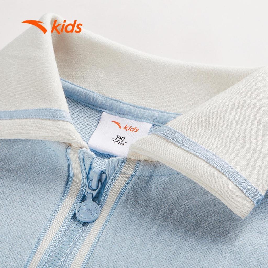 ANTA Kids  Áo Sweater Cổ Polo Thời Trang Bé Gái Giữ Ấm, Thoải Mái Vận Động 3626A8727