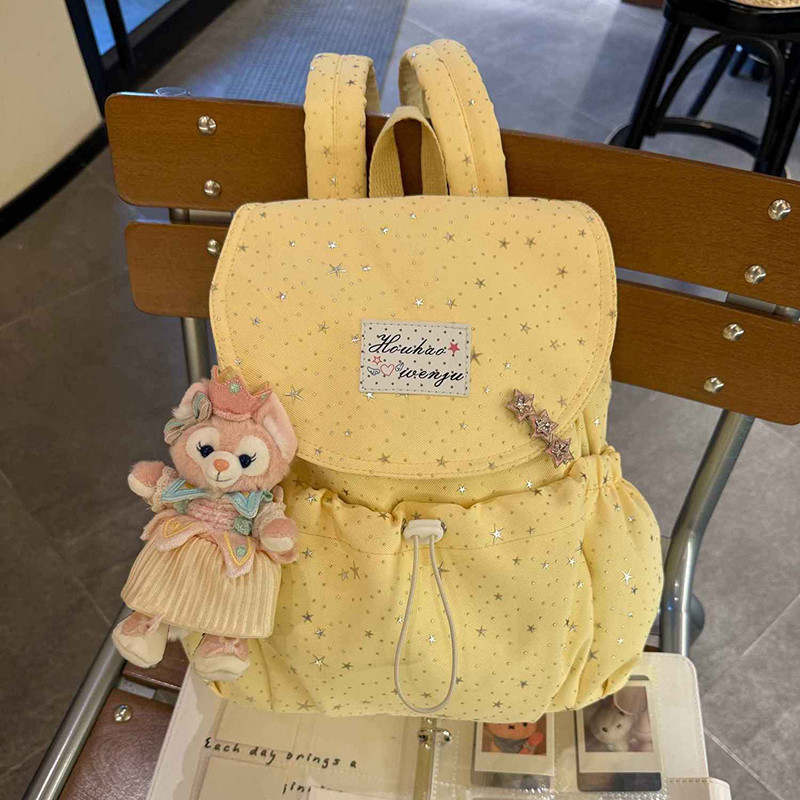 GC2 2026 In Hình Ngôi Sao Ba Lô Phong Cách Đa Năng Dung Tích Lớn Học Sinh Schoolbag Không Mặt Dây CG2