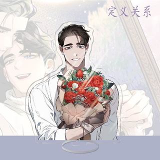 Hàn Quốc BL manwha xác định các mối quan hệ Acrylic đứng Ash karlyle hình bàn hiển thị Túi Mặt d