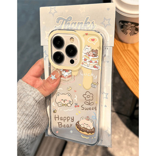 Bánh Cub cho 16 trường hợp iPhone 17Air Space Case 14 13 15Pro