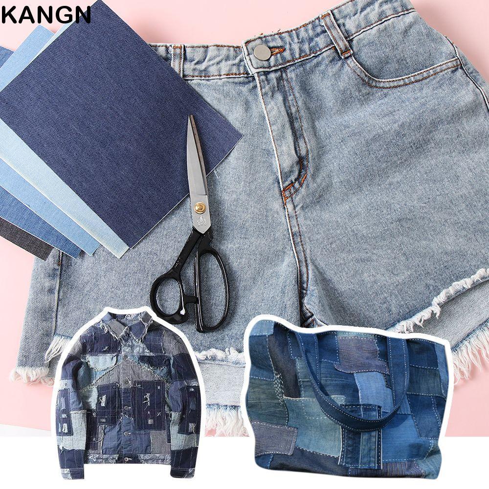 Kangn Miếng Dán Vải Jean Tự Dính 15x20cm - Miếng Vá Quần Áo Ủi Không Cần May, DIY Thủ Công Trang Trí Denim